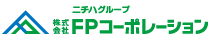 ニチハグループ｜株式会社FPコーポレーション