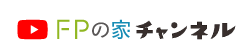 FPコーポレーションのYouTubeチャンネル