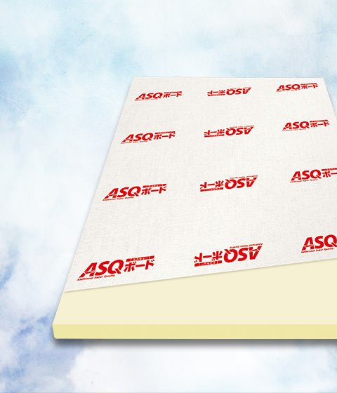 ASQボード