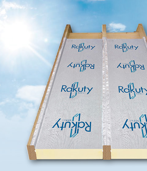 ラクティーシルバー