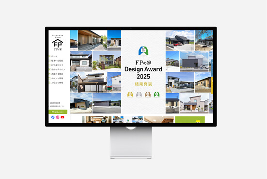 イベント情報掲載と各種データの入手