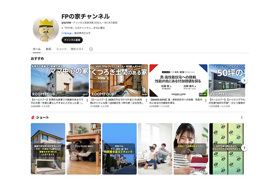 自社Webに活用できる動画コンテンツ