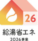 給油省エネ